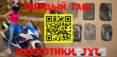 первитин Краснодар