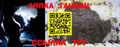 первитин Краснодар